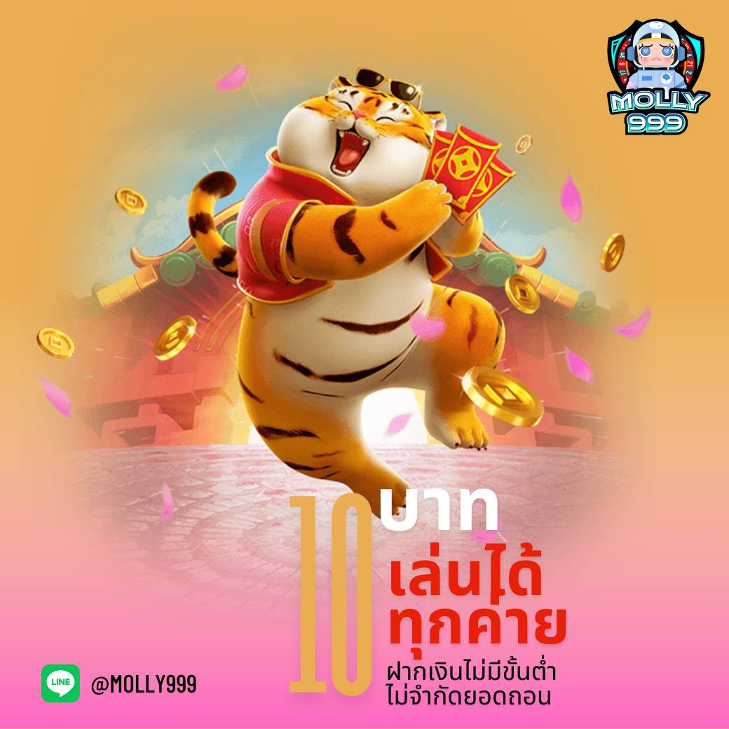 PG AUTO89 สมัครเล่นแบล็คแจ็ควันนี้ รับโปรโมชั่นสุดคุ้มทันที