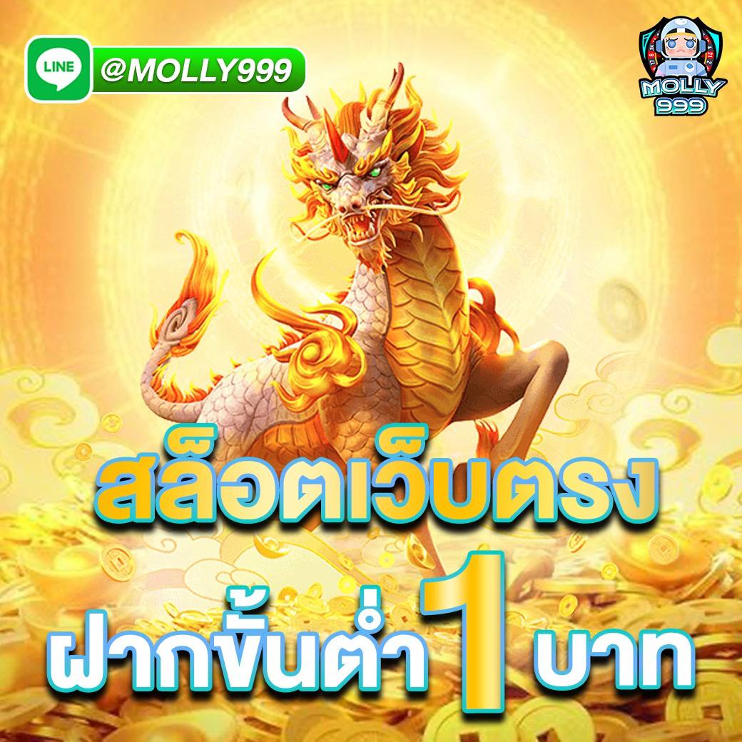 PG AUTO89 แนะนำเพื่อนมาเล่นแบล็คแจ็ค รับเพิ่มทันที 50 บาทต่อคน